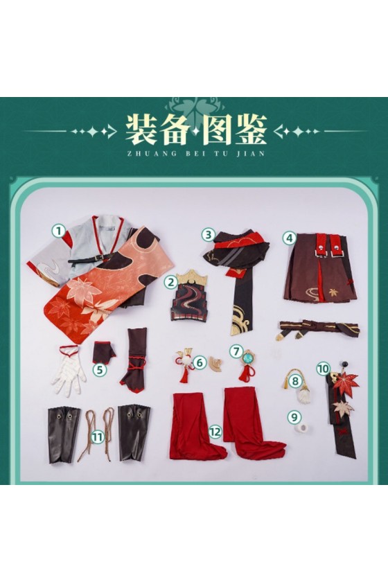 1/3 Delusion Genshin Impact Kaedehara Kazuha Outfit Cosplay Costume